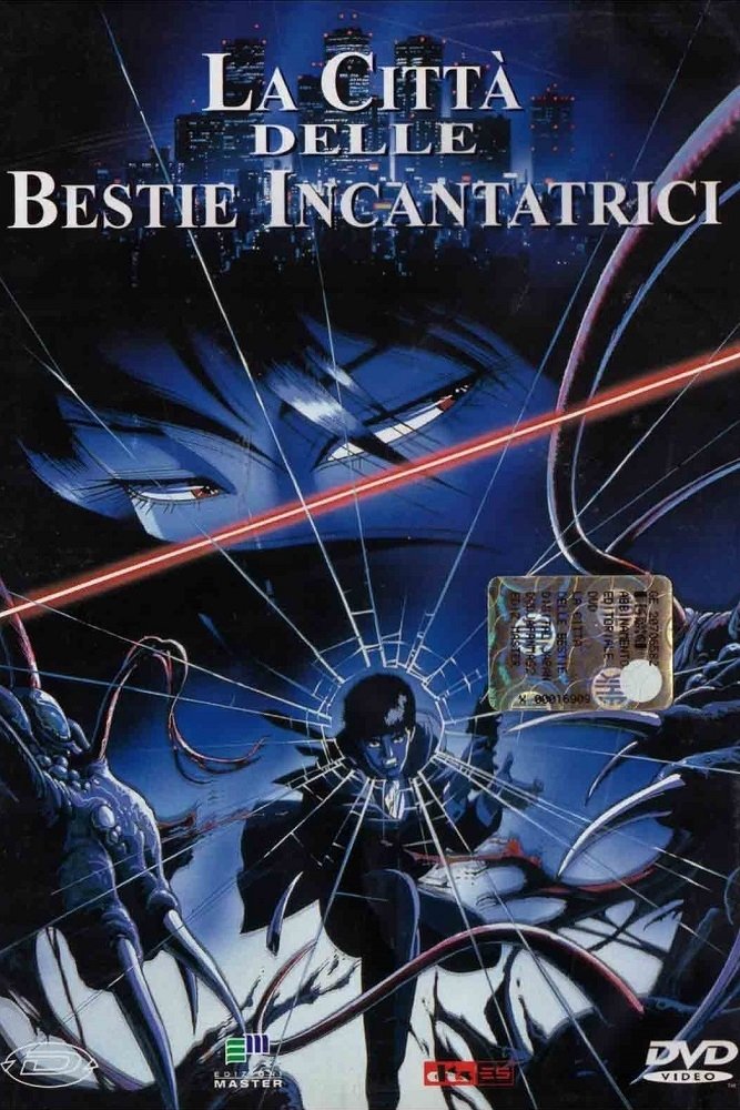 Locandina di Wicked City - La città delle bestie