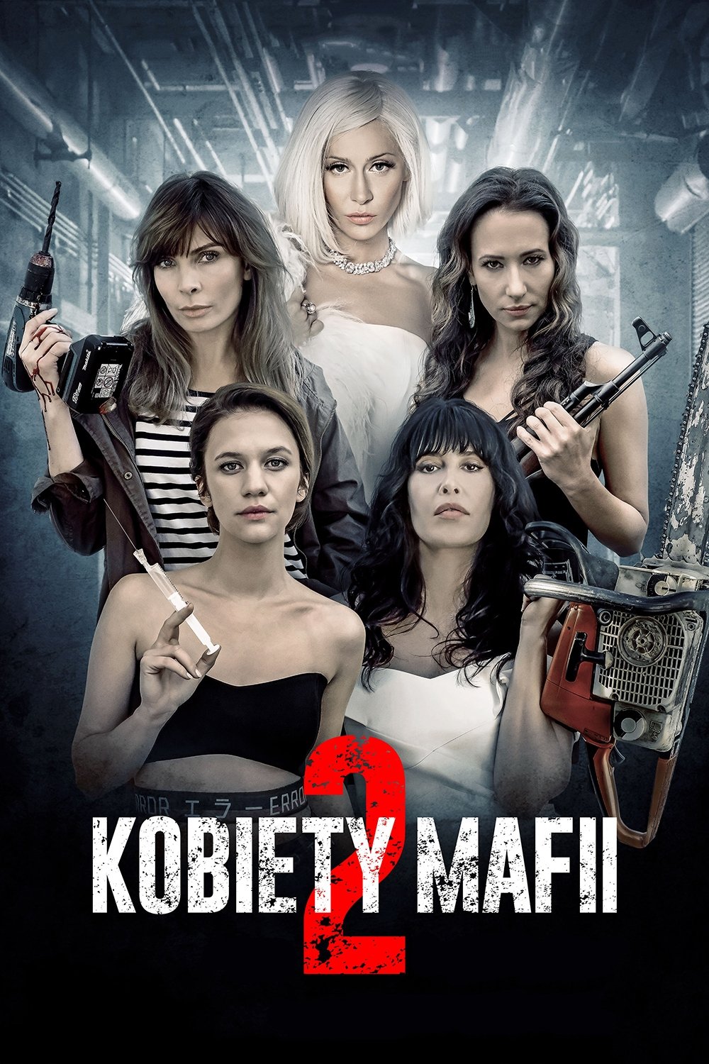 Locandina di Women of Mafia 2