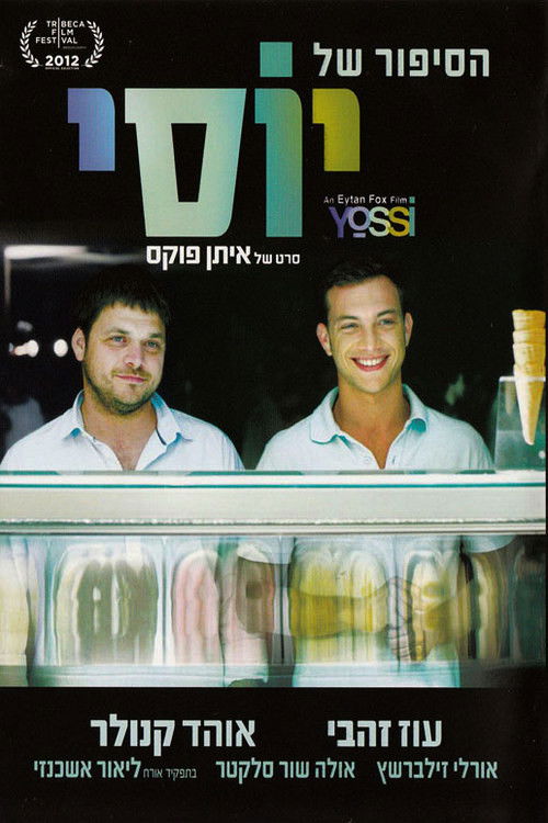 Locandina di Yossi