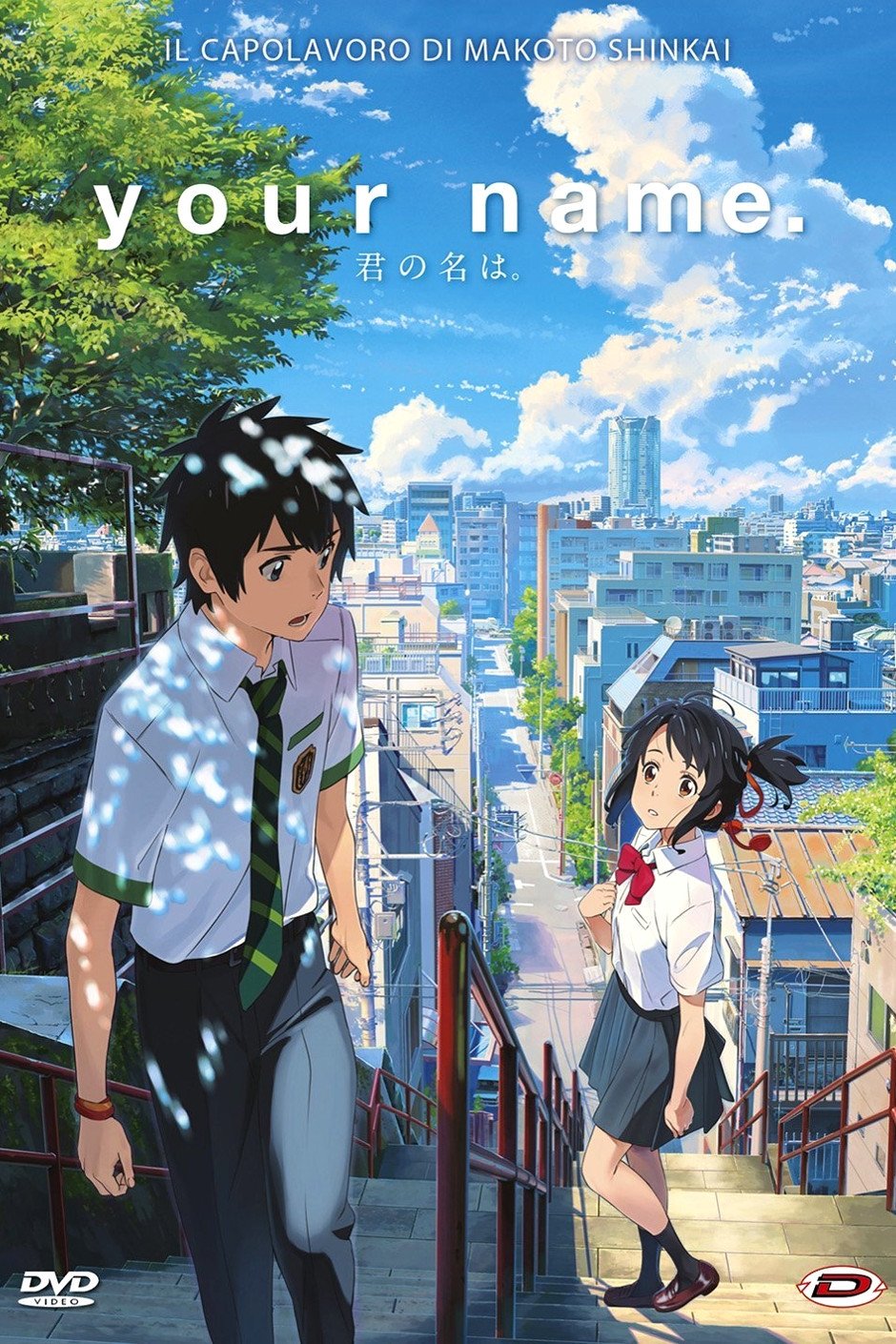 Locandina di Your Name.