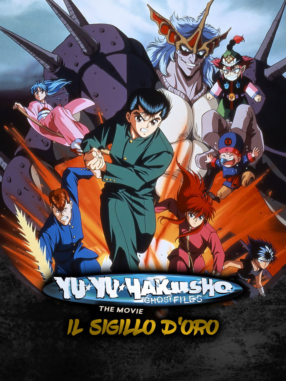 Locandina di Yu Yu Hakusho: Il sigillo d'oro